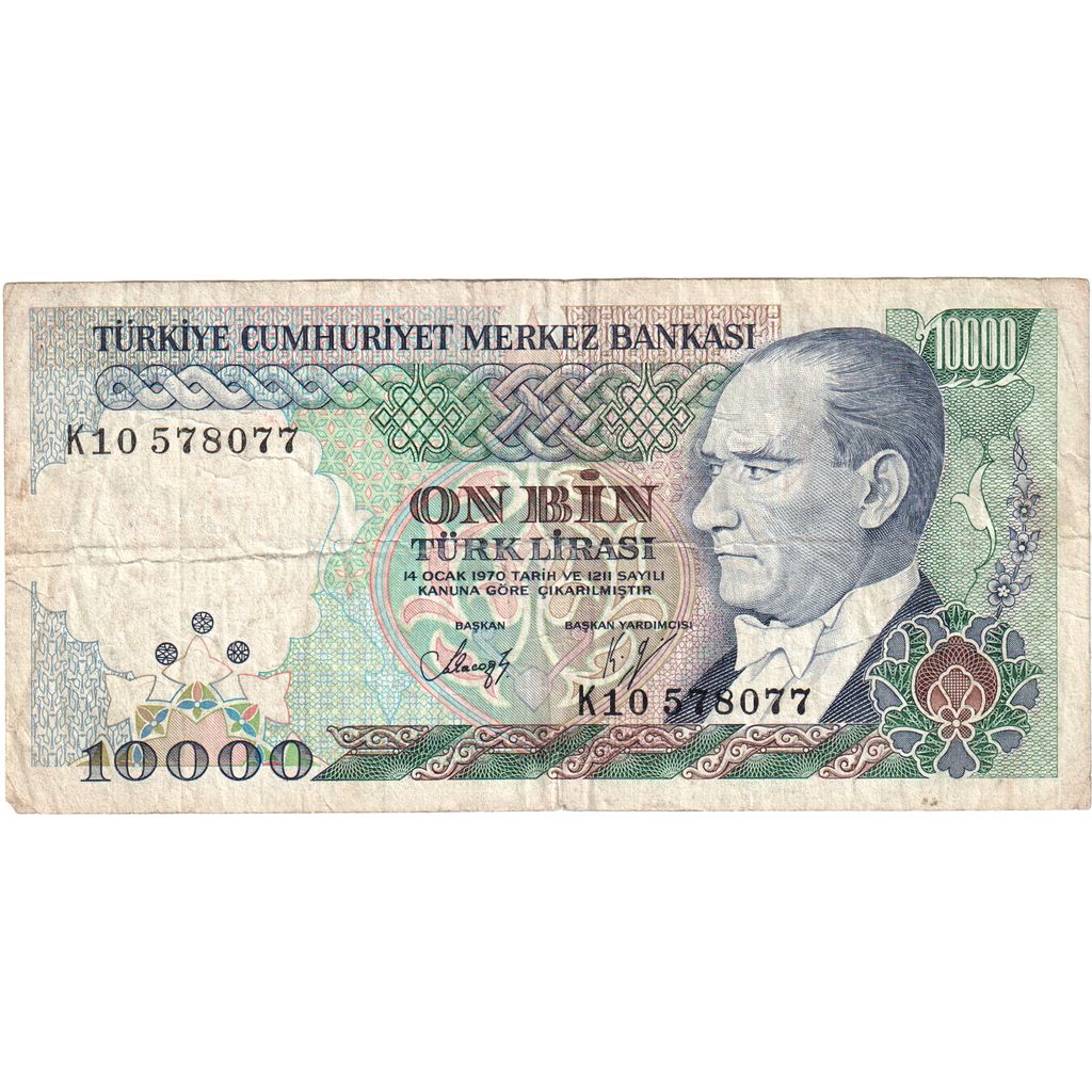 Turcja, 10,000 Lira, VF(20-25)