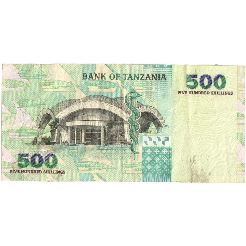 Tanzanie, 500 Shilingi, NEUF
