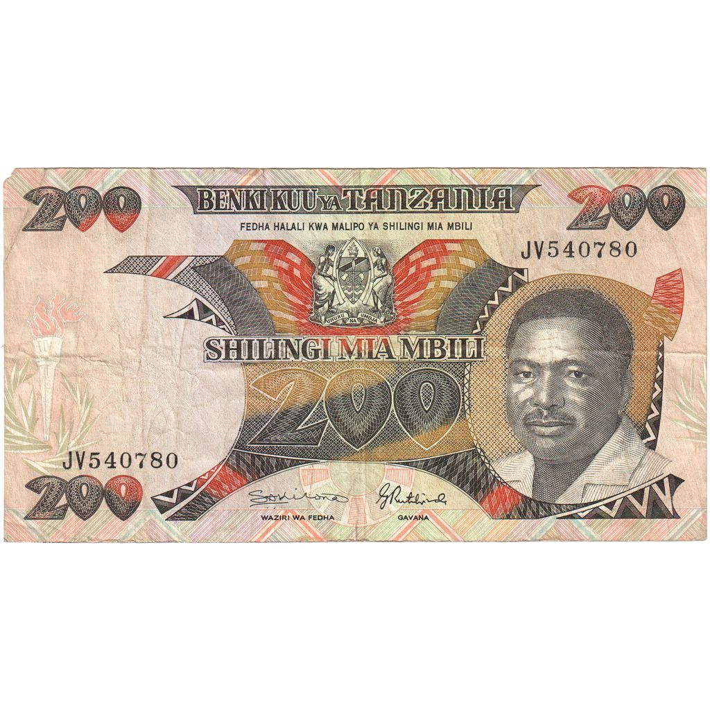 Tanzania, 200 Shilingi, VF(20-25)