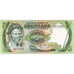 Swaziland, 5 Emalangeni, undated (1982-86), UNC(65-70)