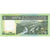 Swaziland, 5 Emalangeni, undated (1982-86), UNC(65-70)