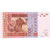 Banknote, West African States, 1000 Francs, 2003, 2003, KM:815Ta, UNC(65-70)