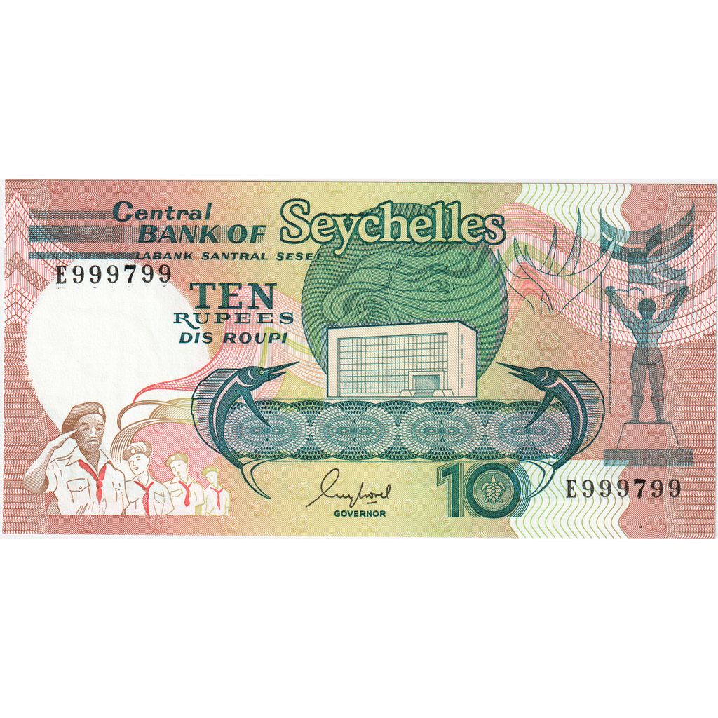 Seychelles, 10 Rupees, Undated (1989), SS