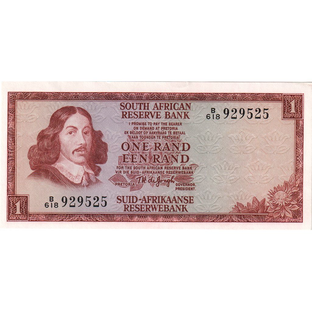 South Africa, 1 Rand, UNC(63)