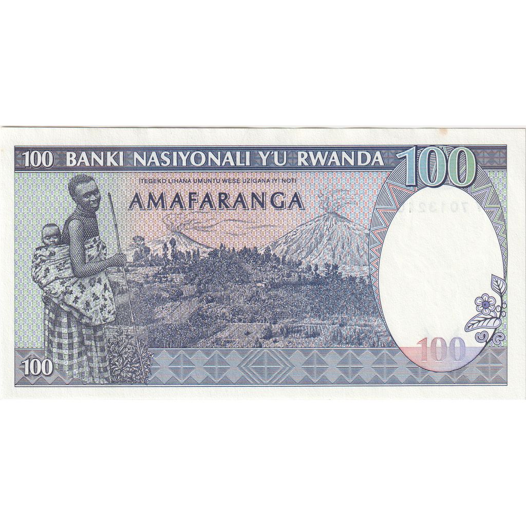 Rwanda, 100 Francs, 1982-08-01, UNC(65-70)