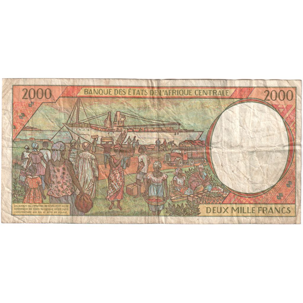 Central African States, 2000 Francs, VF(20-25)