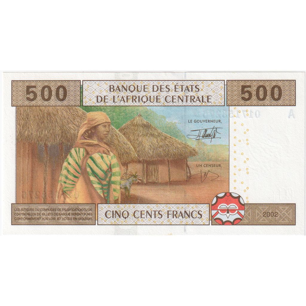 Banknote, Central African States, 500 Francs, 2002, KM:406a, F(12-15)
