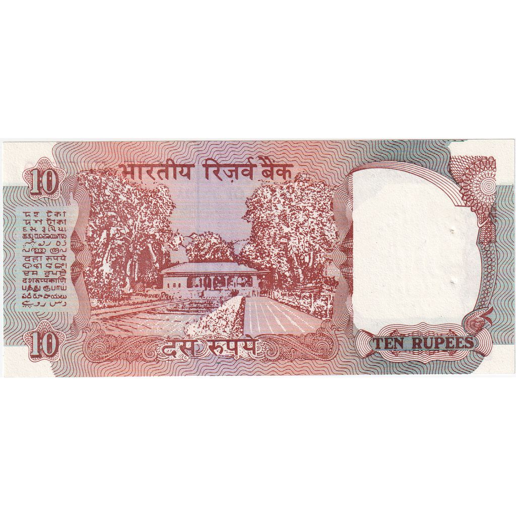 Biljet, India, 10 Rupees, Undated (1943), Undated, KM:88f, SUP+