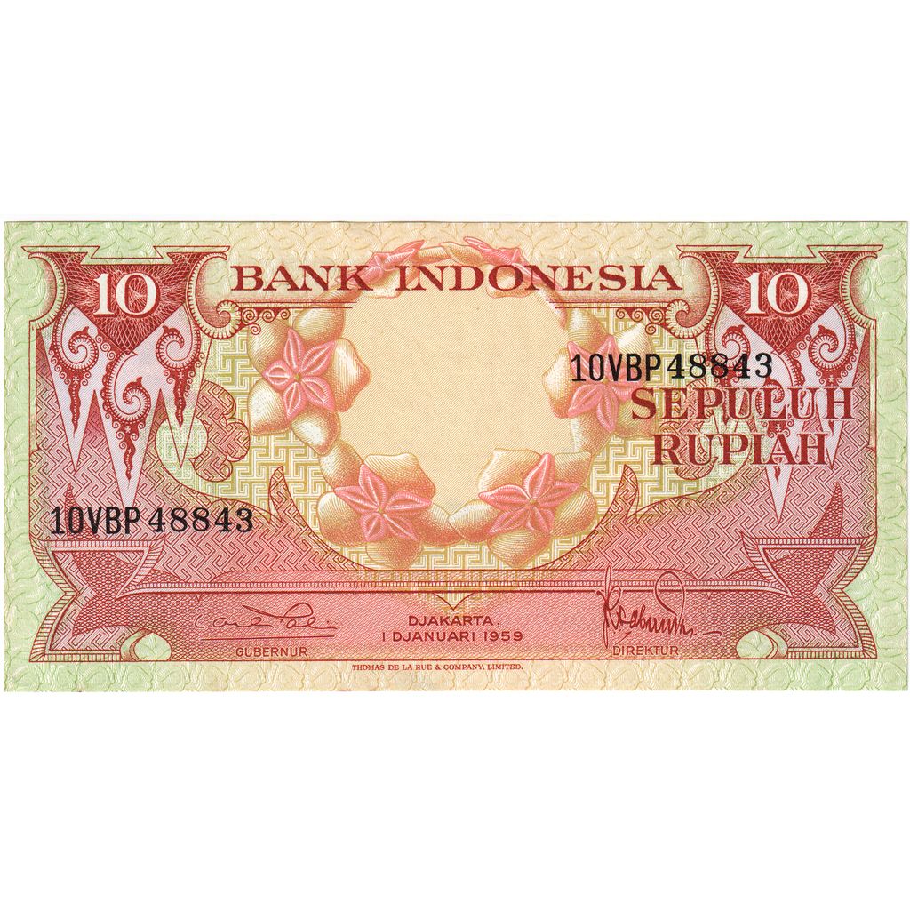 Indonesia, 10 Rupiah, 1959-09-01, SPL-