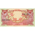 Indonesia, 10 Rupiah, 1959-09-01, SPL-