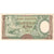 Indonesia, 25 Rupiah, UNC(65-70)