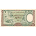 Indonesien, 25 Rupiah, UNZ