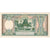 Indonesia, 25 Rupiah, UNC(65-70)
