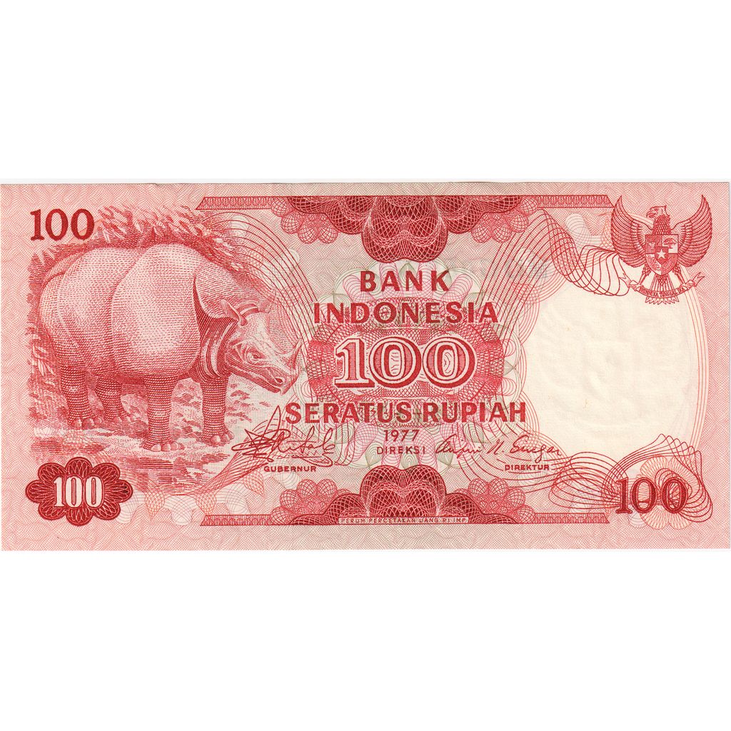 Indonesia, 100 Rupiah, UNC(65-70)