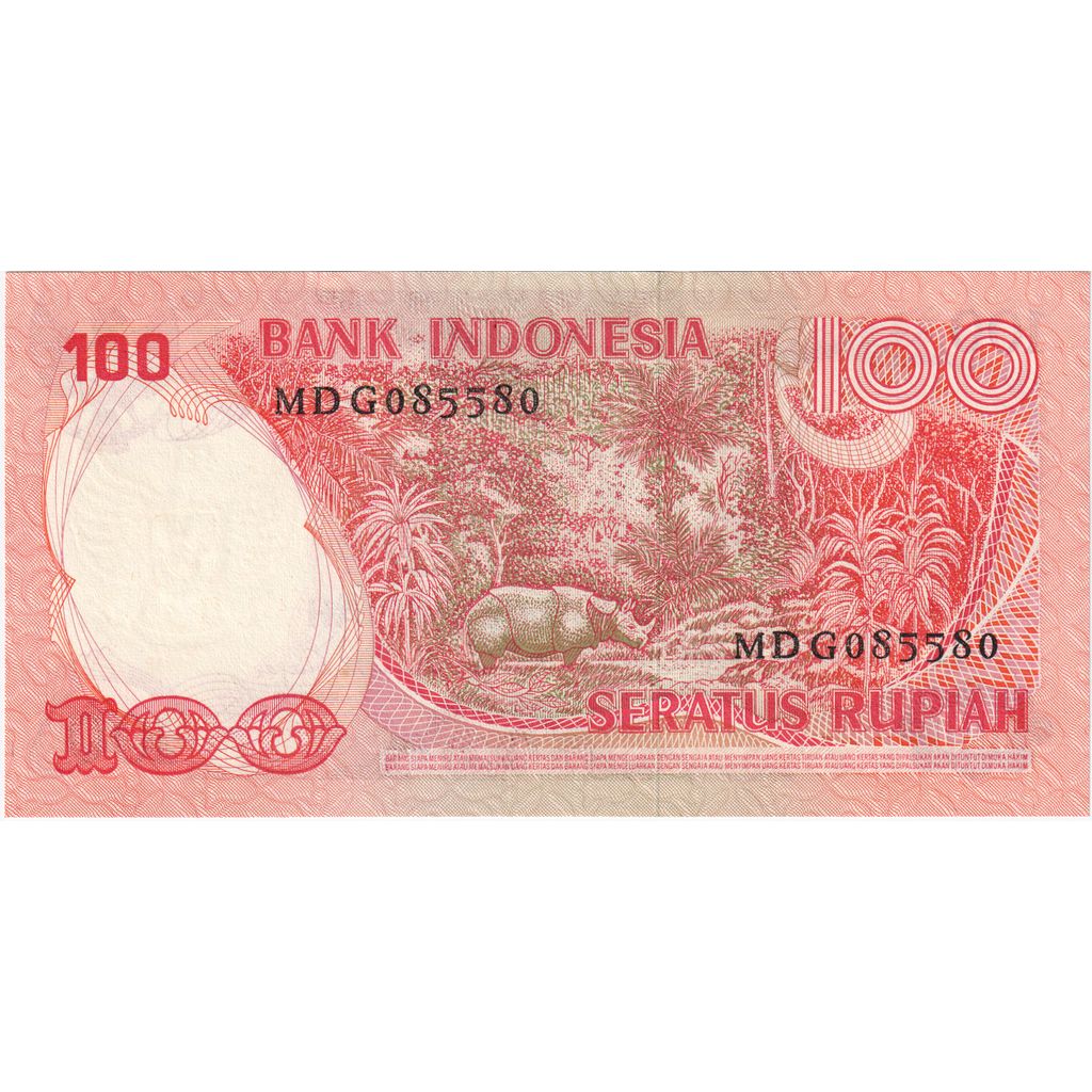 Indonesia, 100 Rupiah, UNC(65-70)
