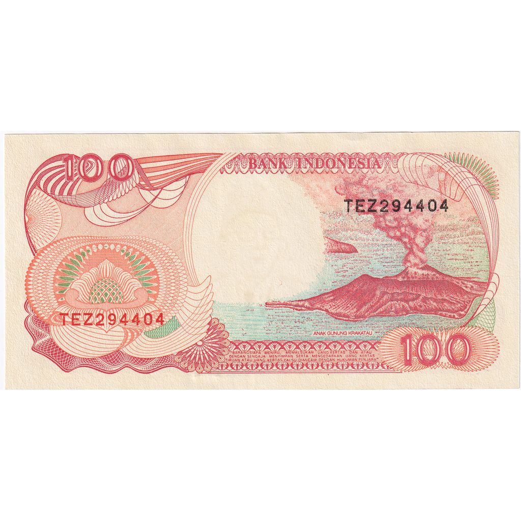 Indonésia, 100 Rupiah, 1992, UNC(65-70)