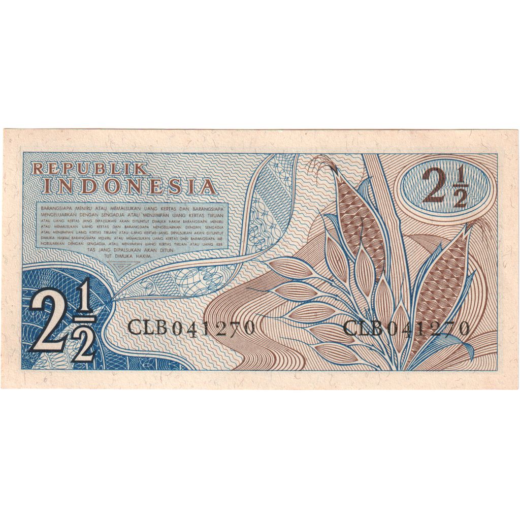 Indonesia, 2 1/2 Rupiah, 1961, SC