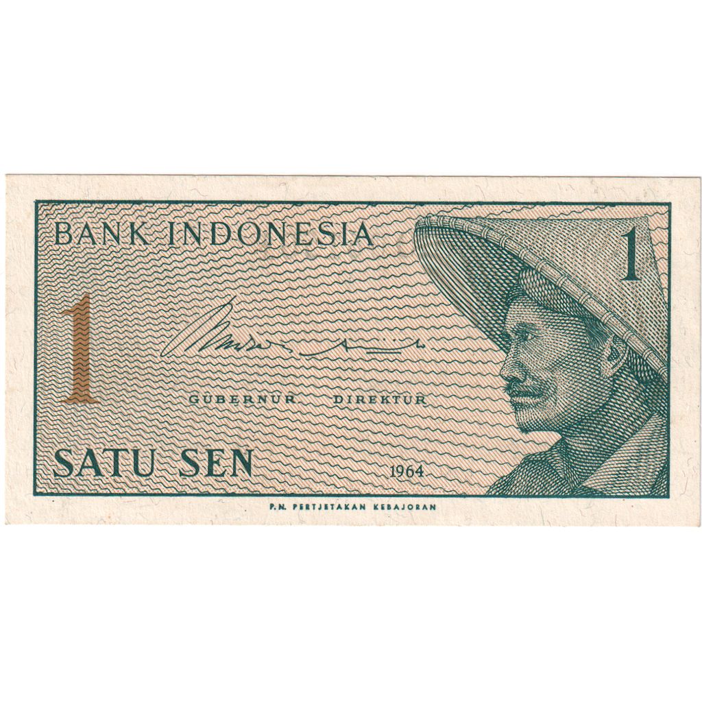 Indonesia, 1 Sen, SPL