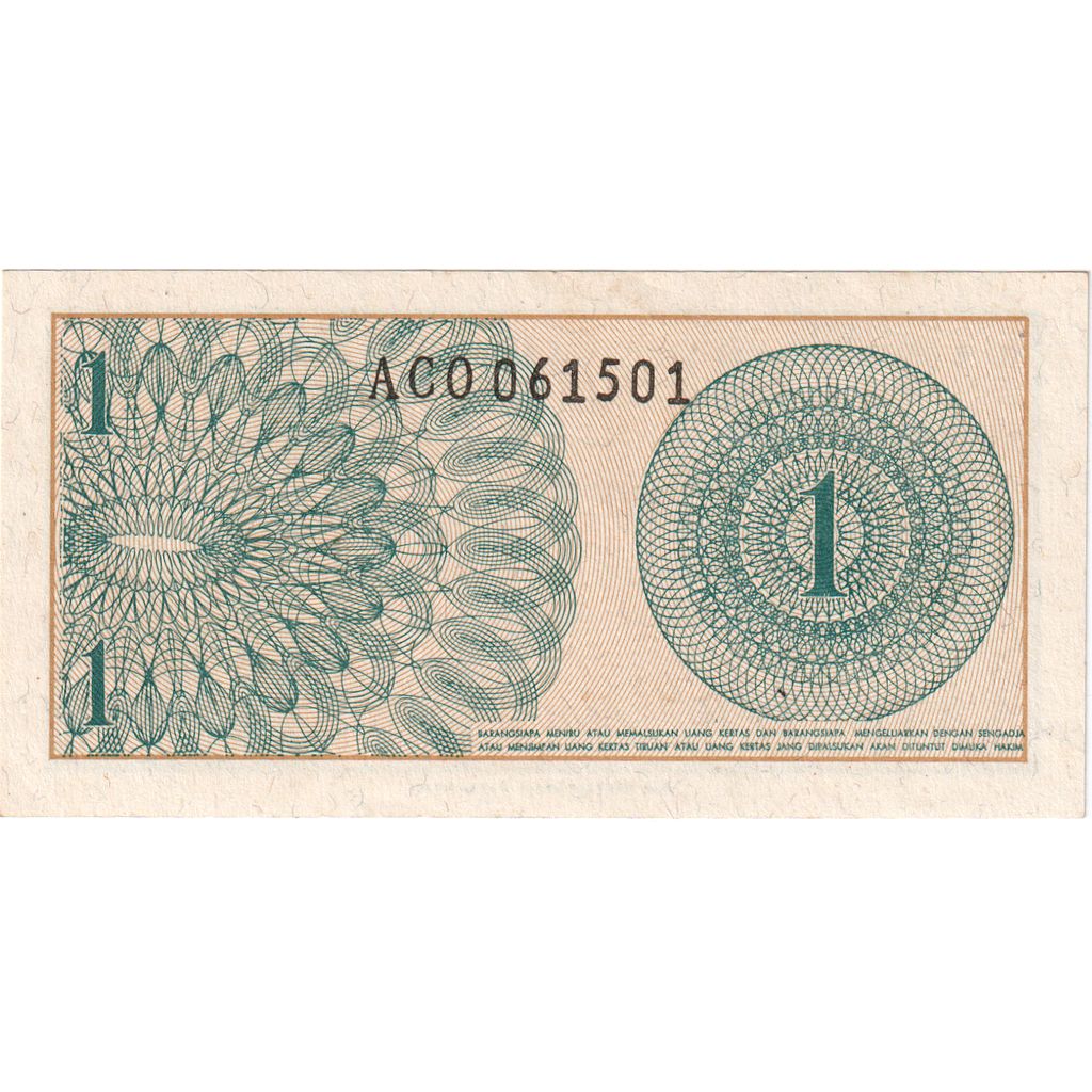 Indonesia, 1 Sen, SPL