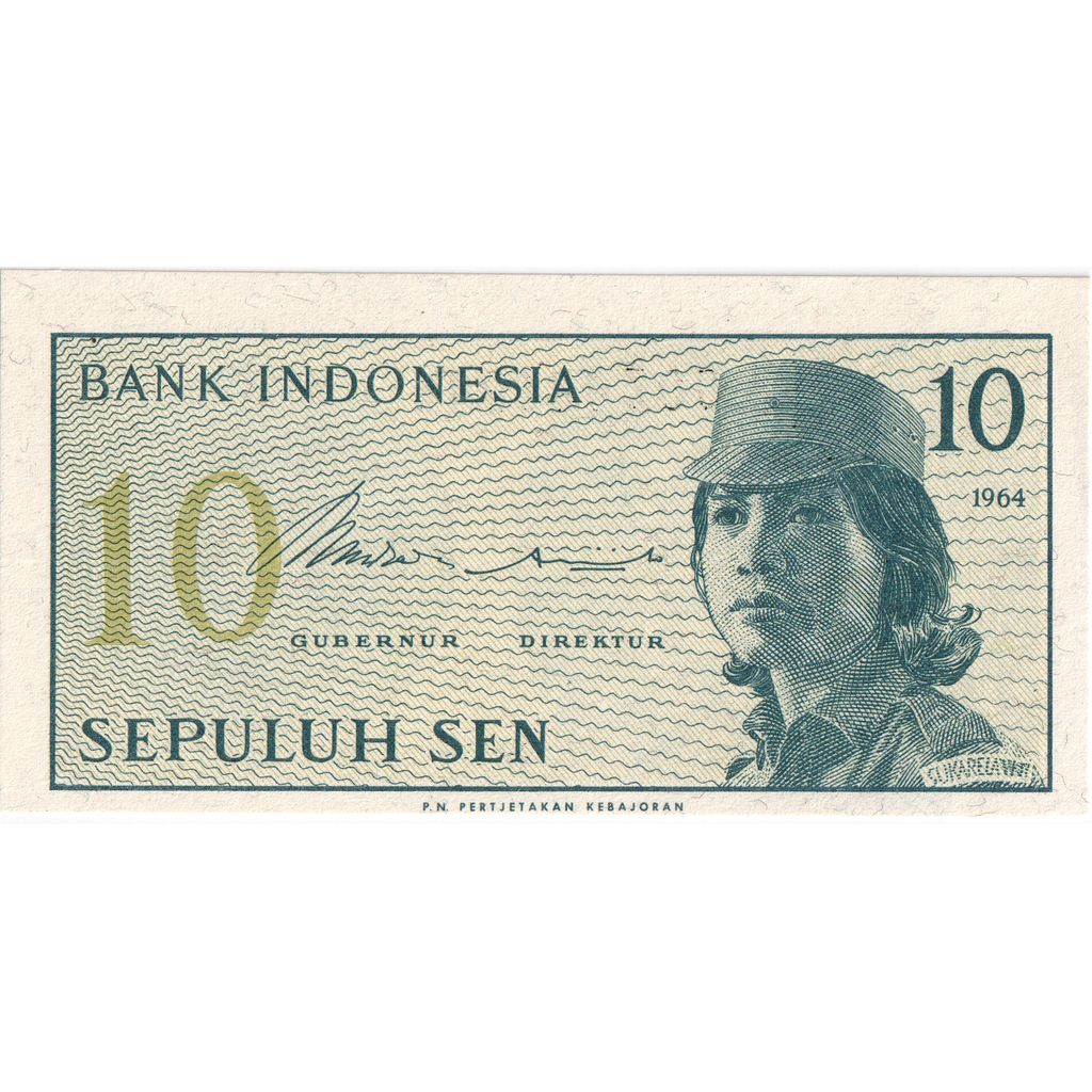 Indonesia, 10 Sen, Undated (1964), VF(20-25)