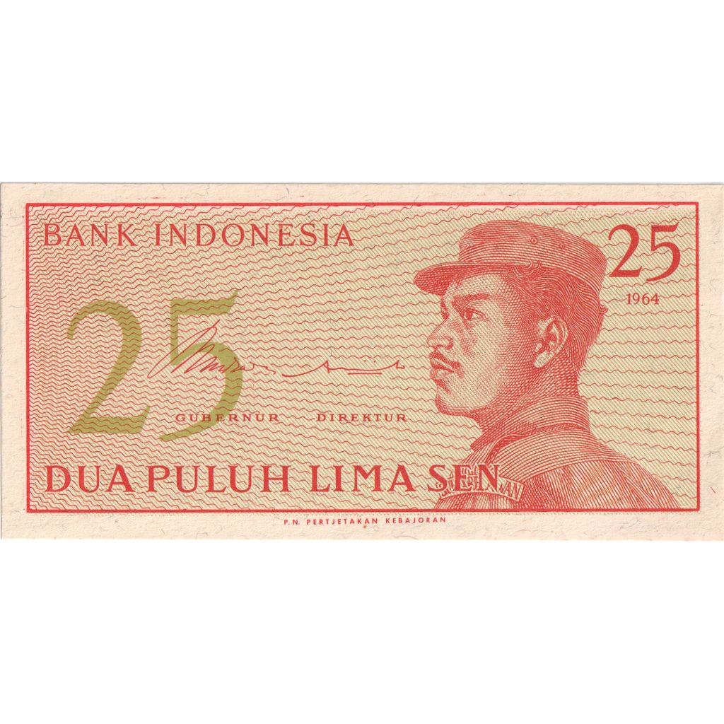 Indonesien, 25 Sen, SS+