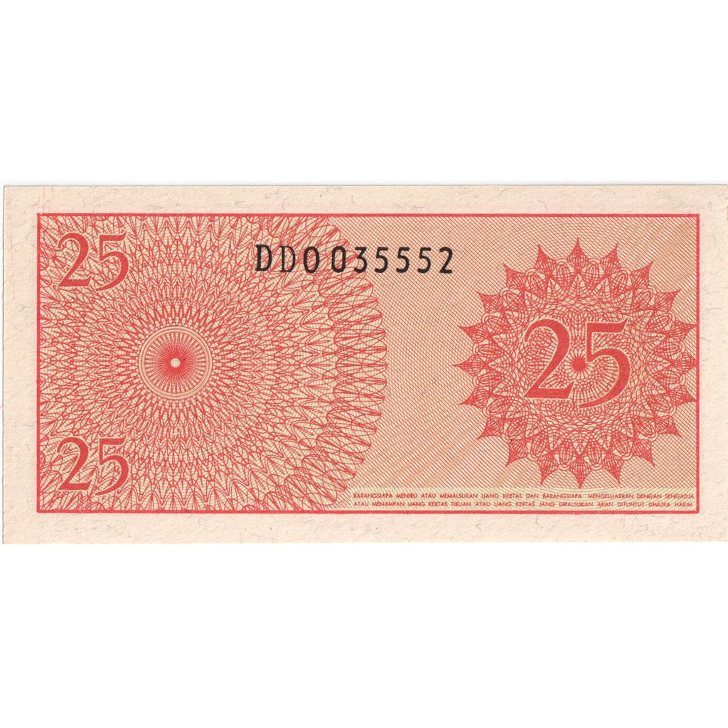 Indonesien, 25 Sen, SS+