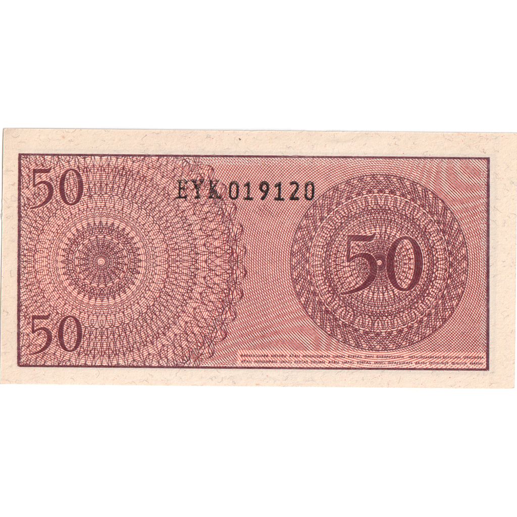 Indonesië, 50 Sen, SPL+