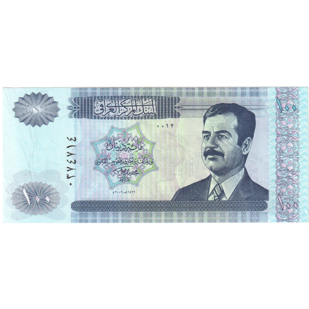 Iraque, 100 Dinars, UNC(65-70)