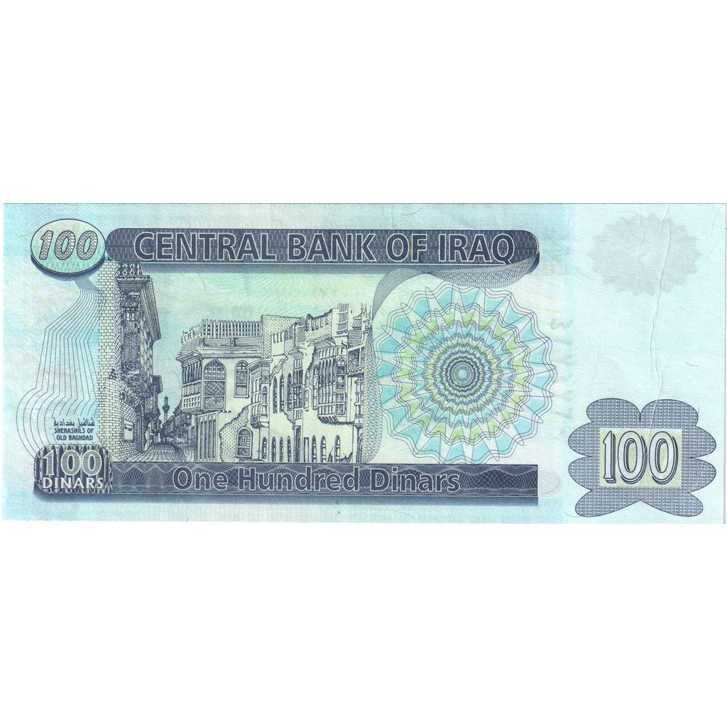 Iraque, 100 Dinars, UNC(65-70)