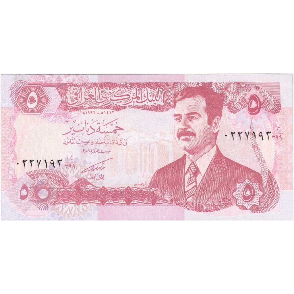 Iraq, 5 Dinars, EF(40-45)