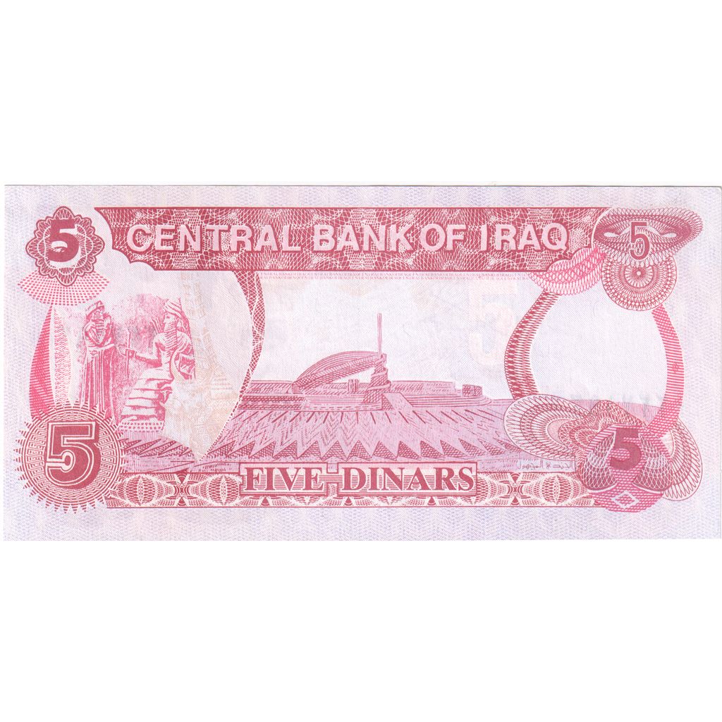 Iraq, 5 Dinars, EF(40-45)