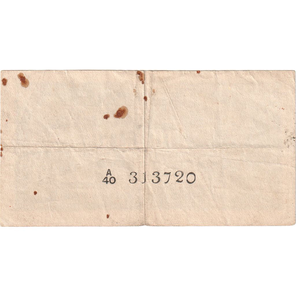 Ceylon, 25 Cents, 1942-07-14, S