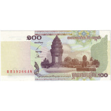 Kambodscha, 100 Riels, S+