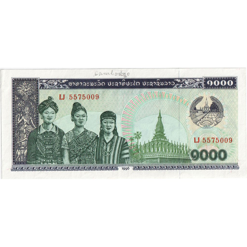 Laos, 1000 Kip, UNZ