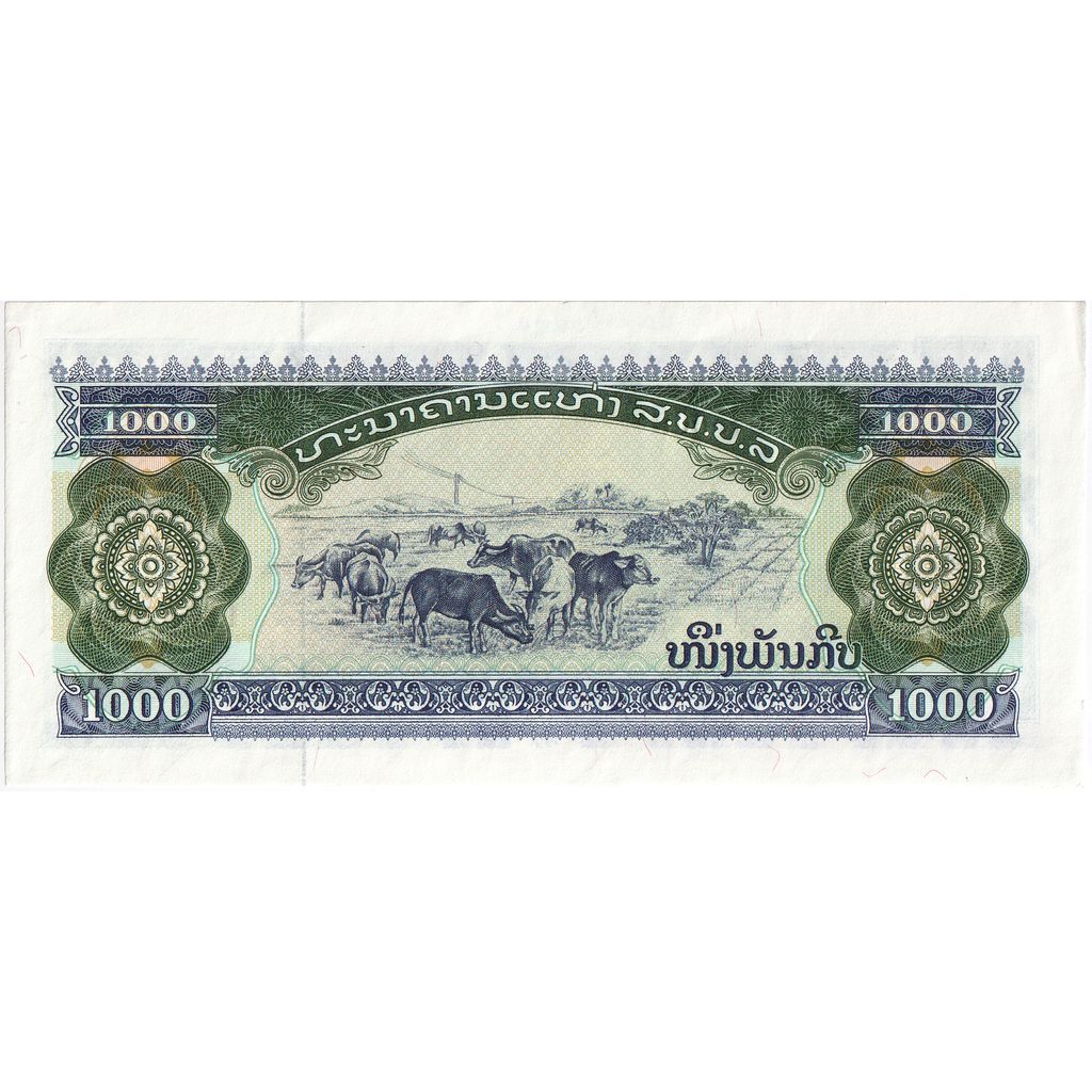 Laos, 1000 Kip, UNZ