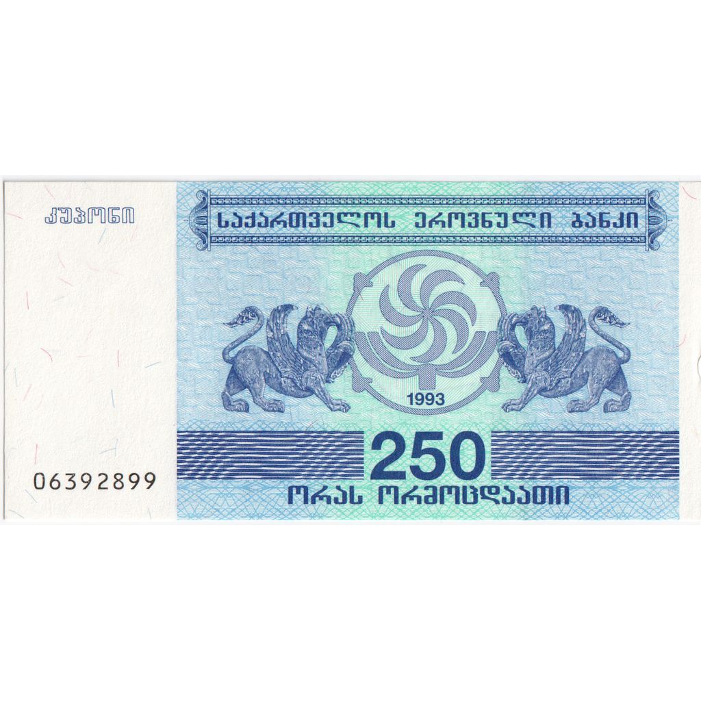 Georgia, 250 (Laris), FDS