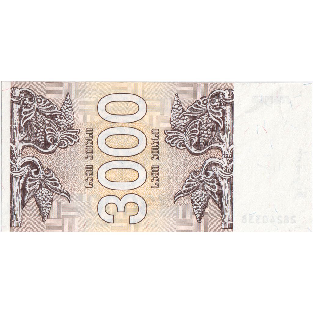Georgië, 3000 (Laris), NIEUW