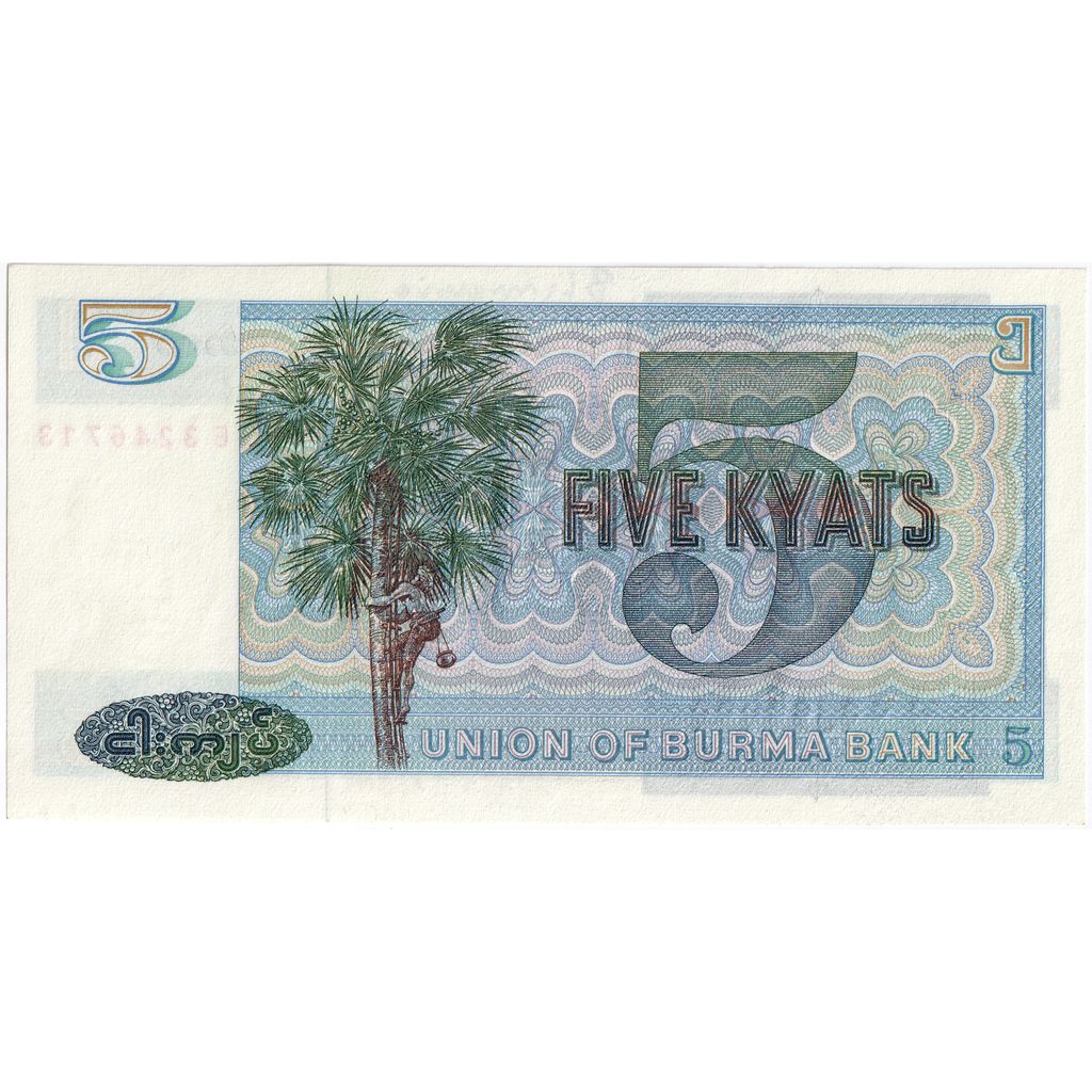 Myanmar, 5 Kyats, UNC(65-70)