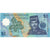 Brunei, 1 Ringgit, UNC(65-70)