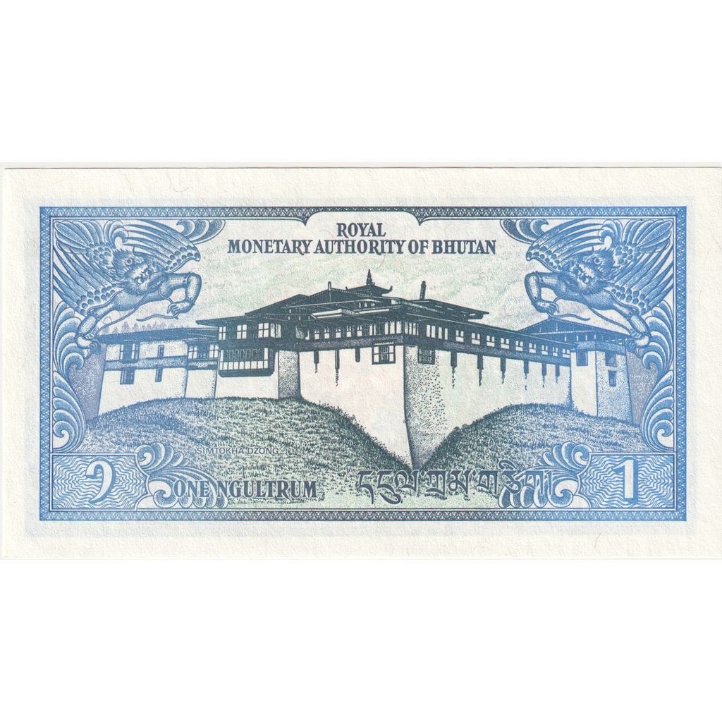 Bután, 1 Ngultrum, UNC