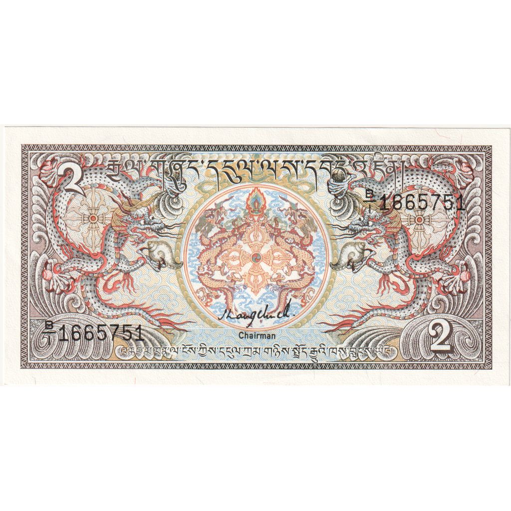 Bhutan, 2 Ngultrum, UNC(65-70)
