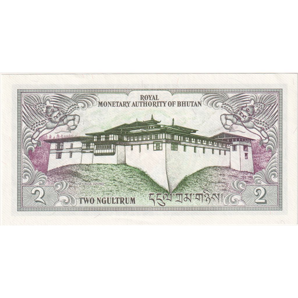 Bhutan, 2 Ngultrum, UNC(65-70)