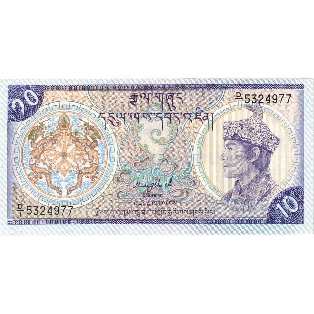 Bután, 10 Ngultrum, EBC