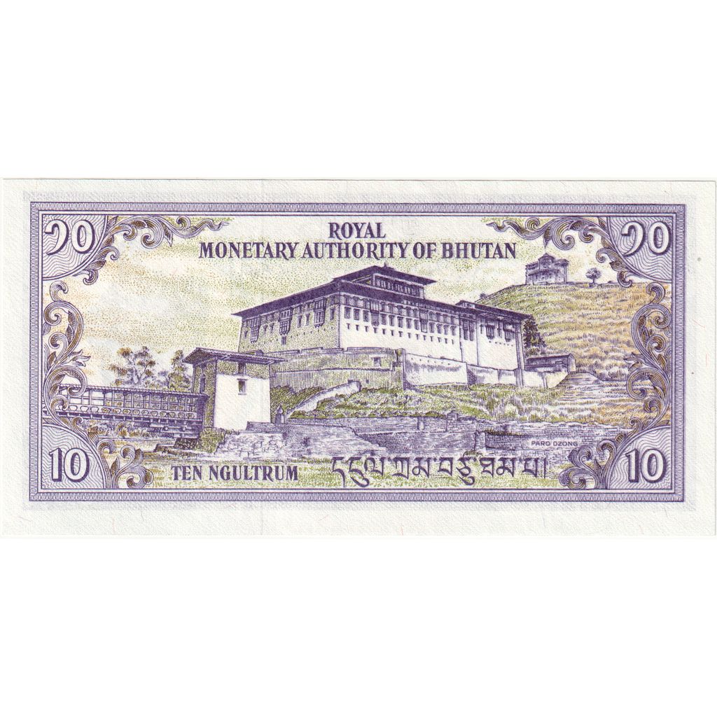 Bután, 10 Ngultrum, EBC