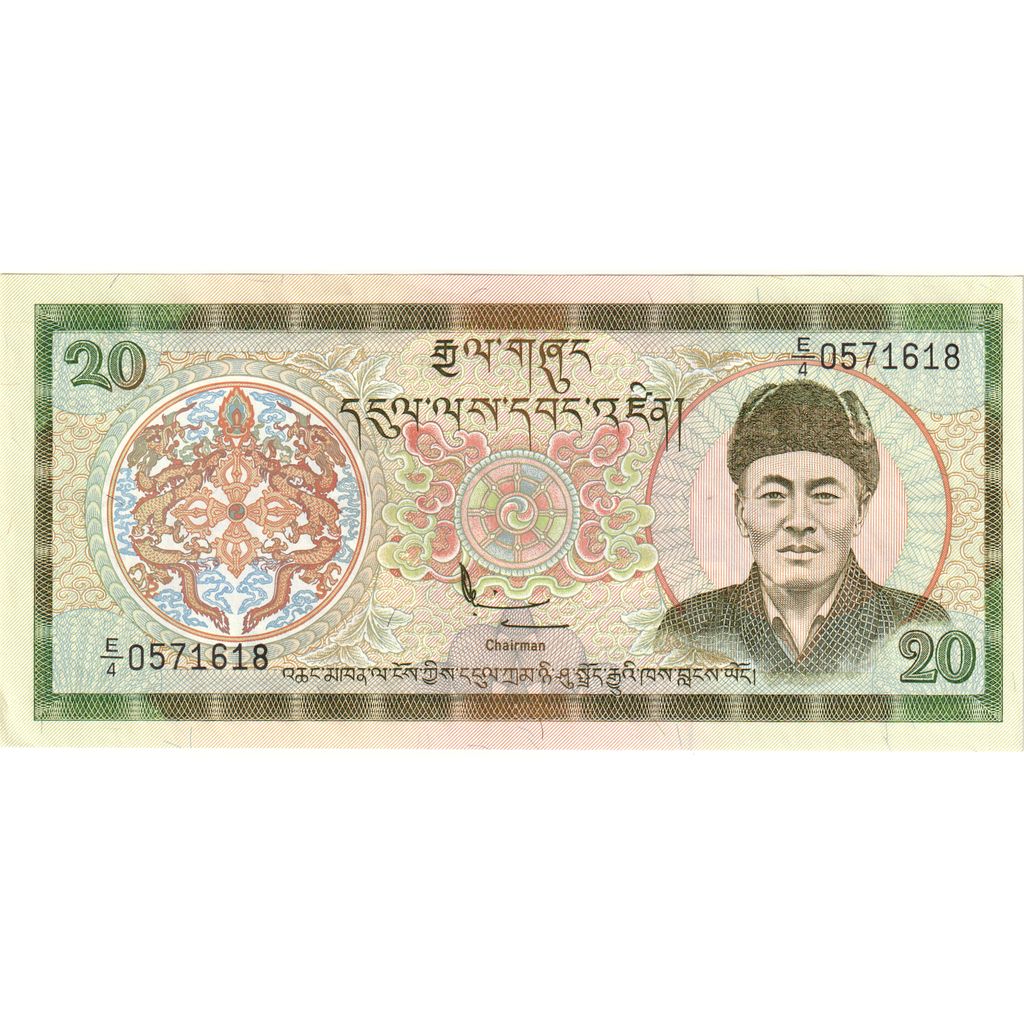 Bután, 20 Ngultrum, SC