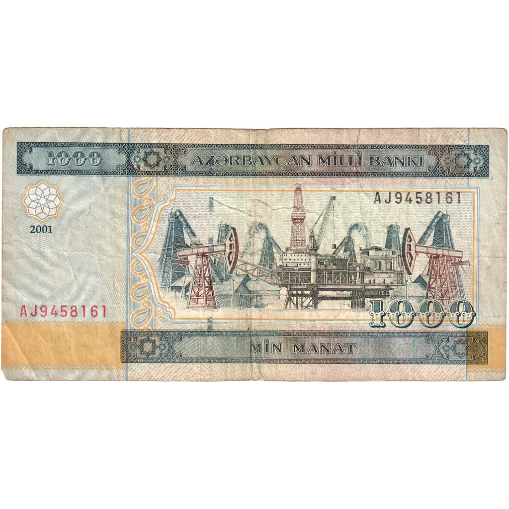 Azerbejdżan, 1000 Manat, VF(20-25)