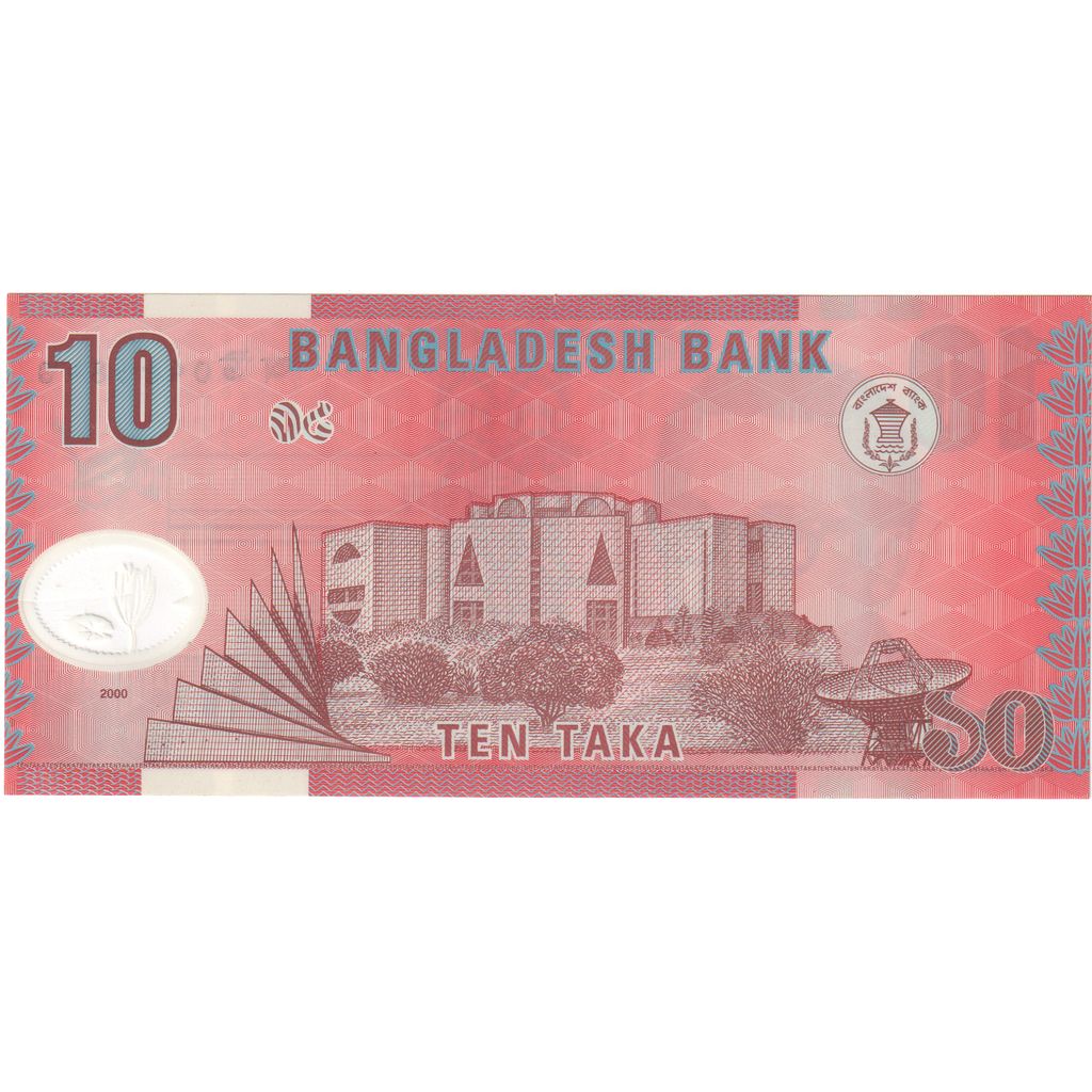 Bangladesh, 10 Taka, UNC(65-70)