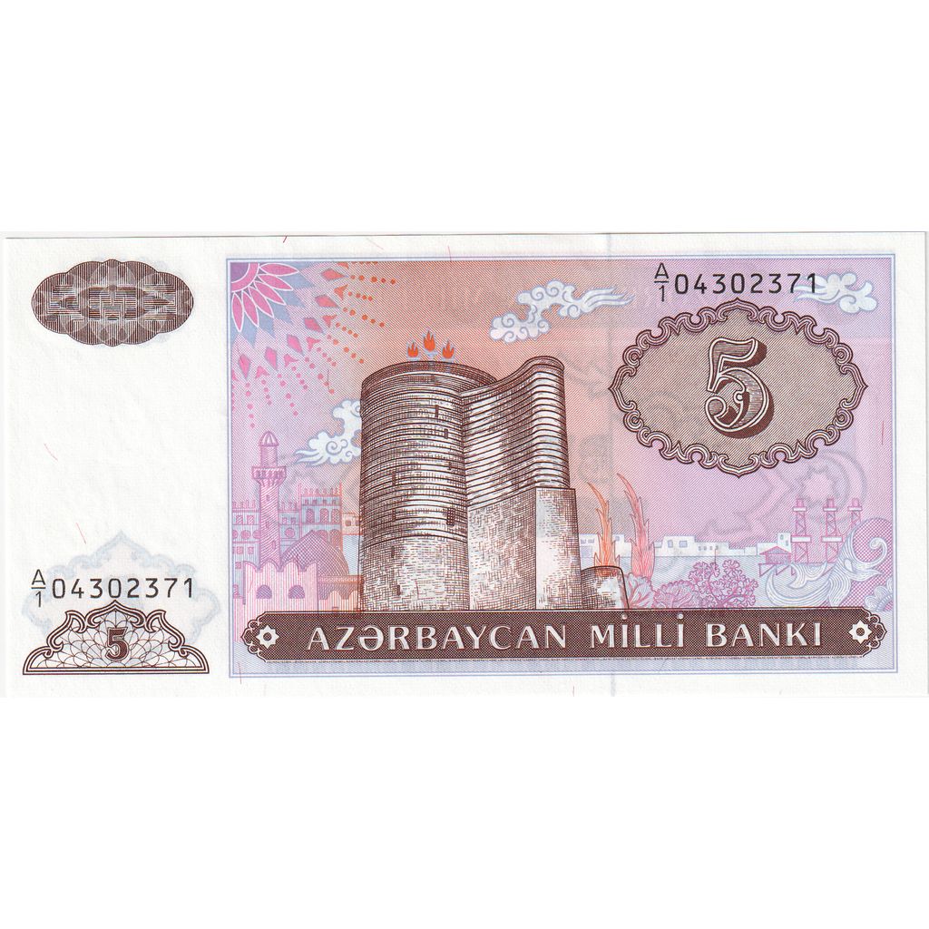 Azerbaijan, 5 Manat, UNC(65-70)