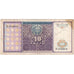 Uzbekistan, 10 Sum, F(12-15)