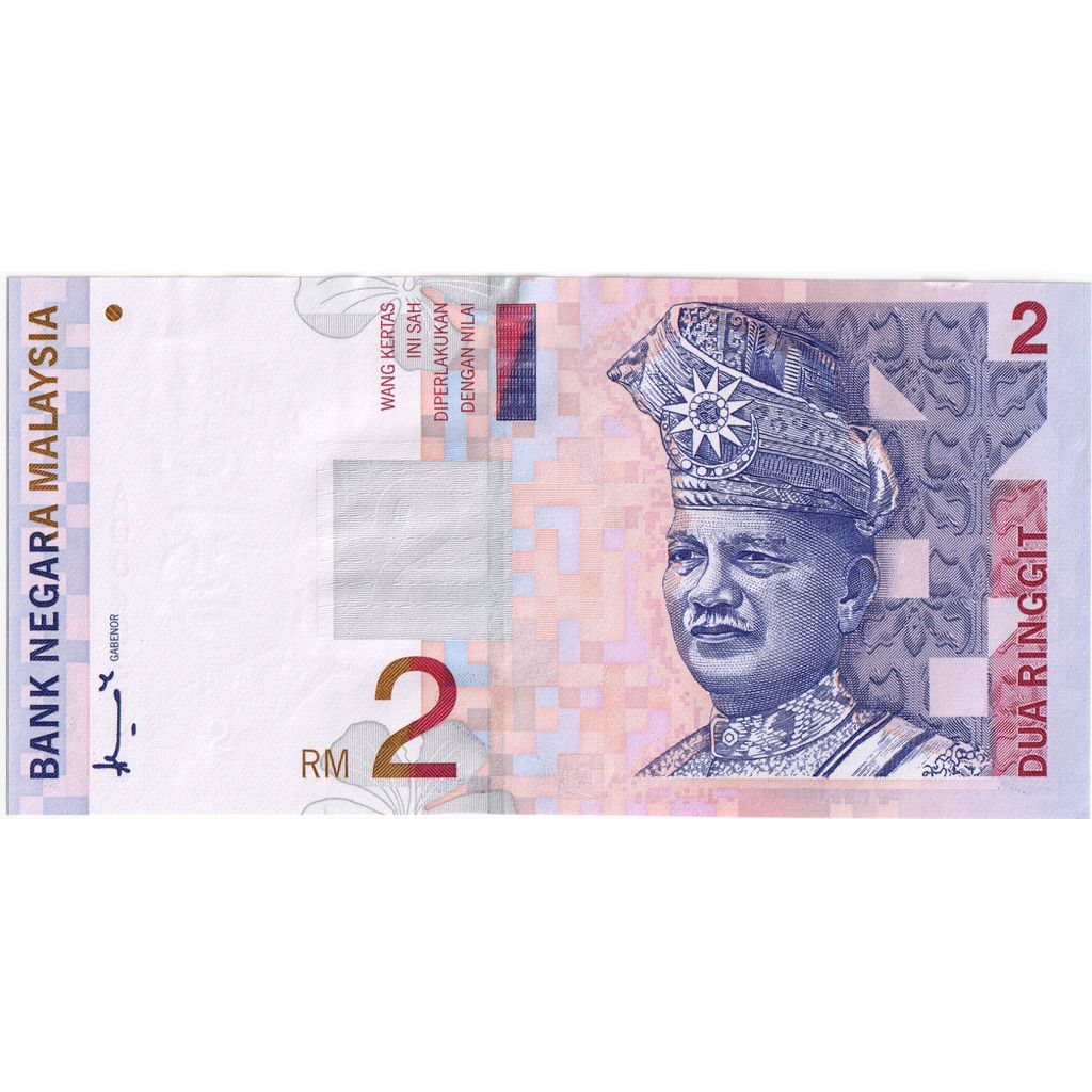 Malaysia, 2 Ringgit, UNC(63)